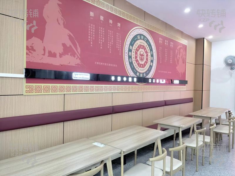 石排‘利豐城市花園’對面漢堡飲品店轉讓/可空轉【谷嚇花園旁、附近利豐廣場、超市、酒店、KTV娛樂】