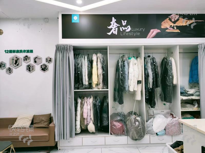 石排公園旁邊干洗店轉讓【周邊石排城市廣場、多個小區住宅等、鎮中心地段】可空鋪