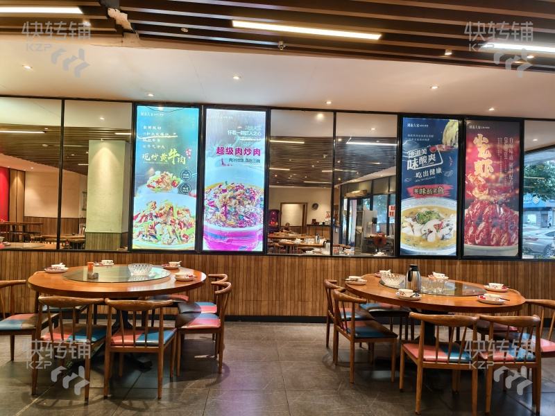 茶山盧屋‘湘菜館’轉讓【對面盧屋市場、亞灣之星酒店、附近新灣商業中心、停車方便】
