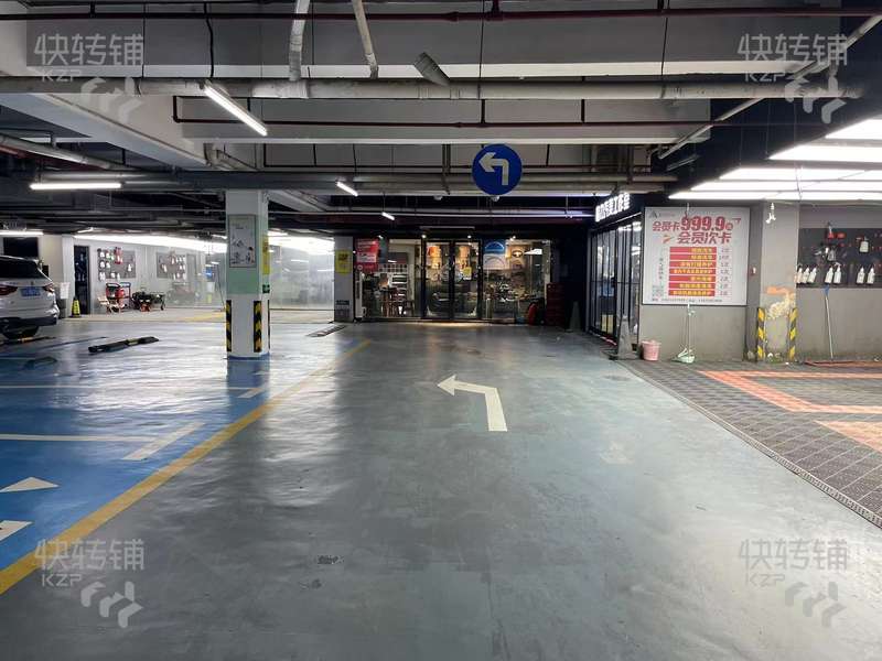 南城中天·中央廣場停車場汽車美容轉(zhuǎn)讓【出口旁，樓上沃爾瑪、電影院，靠近萬科金域華府】