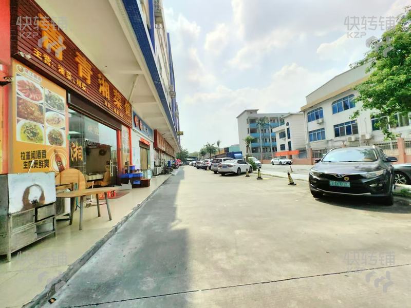 常平袁山貝綜合市場餐飲店轉讓【經營10年了，熟客多，生意穩定，住宅密集，廠區多】