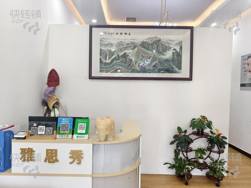 急轉，厚街萬達金街美容院轉讓【租金便宜，大型住宅小區(qū)圍繞，商圈自帶人流，推廣拓客很方便】