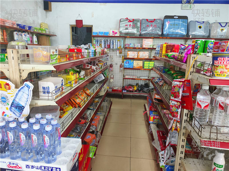 厚街橋頭‘便利店’轉讓【20多年老店、十字拐角處、住宅區入口、工廠正對面】