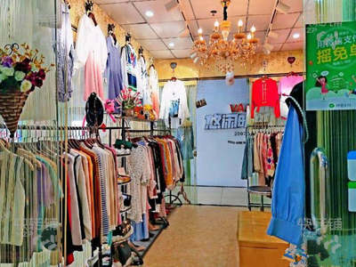 (转让) 盈利中服装店铺低价转让！！！！