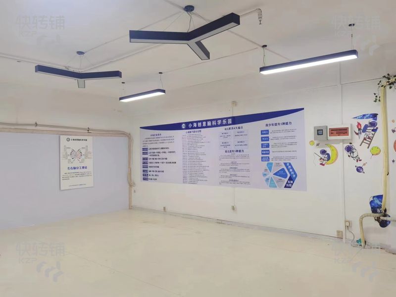 南城培訓機構分租 0轉讓費【周邊幾個大型小區，可以做編程、瑜伽、工作室等】
