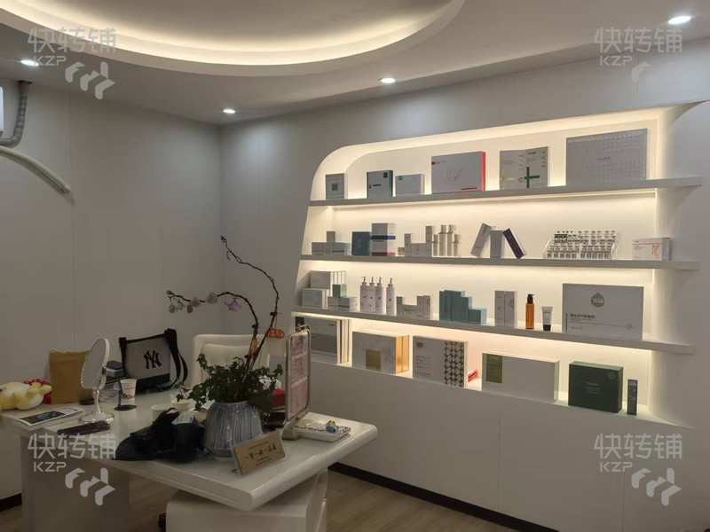 常平都市華府美容院轉讓【周邊小區多、客流量穩定，精裝修，接手就可以營業】