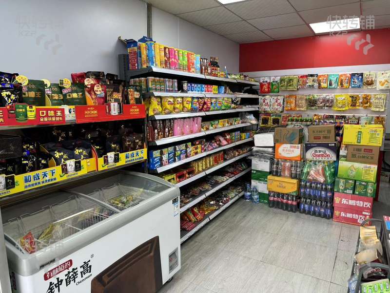 廣州夏園地鐵口便利店轉讓【營業額3000左右，人流量大，小區寫字樓工廠住宅環繞】