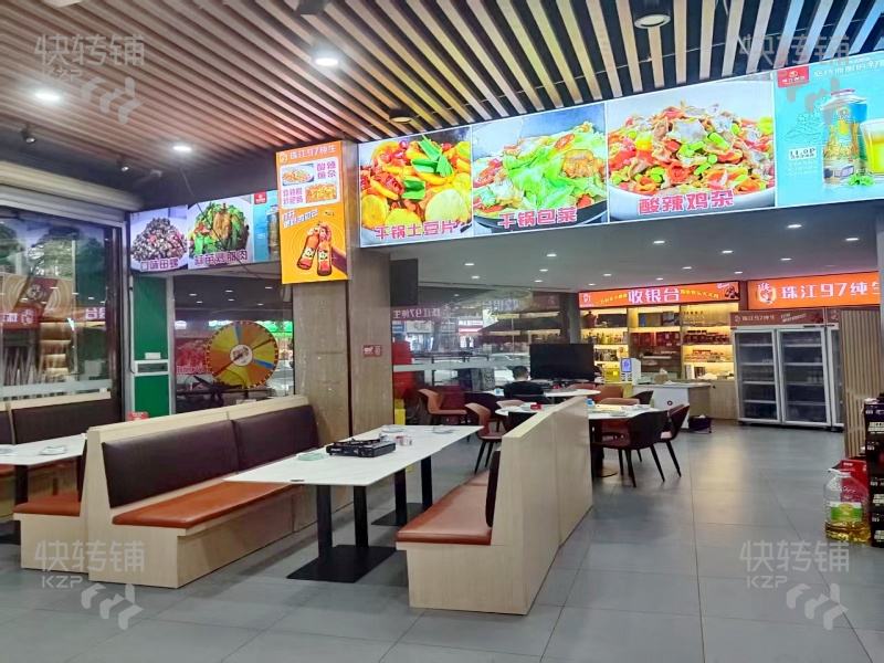 南城宏七路‘宵夜店’转让或分租【转角位、高端住宅区楼下、人流量大、写字楼、产业园围绕】