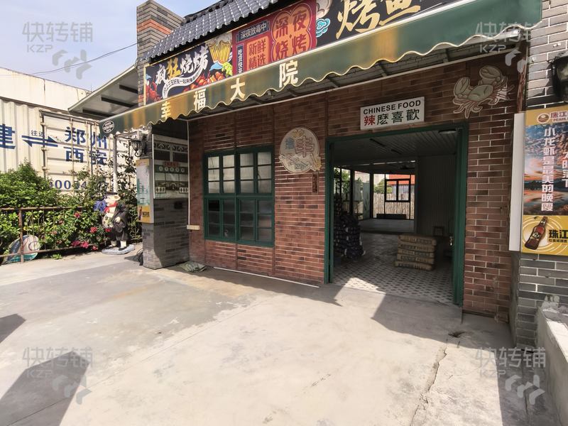 南城宏圖路福地科技園'幸福大院’場地招商【招租，處市區中心、適合做美容、清吧、餐飲宵夜】