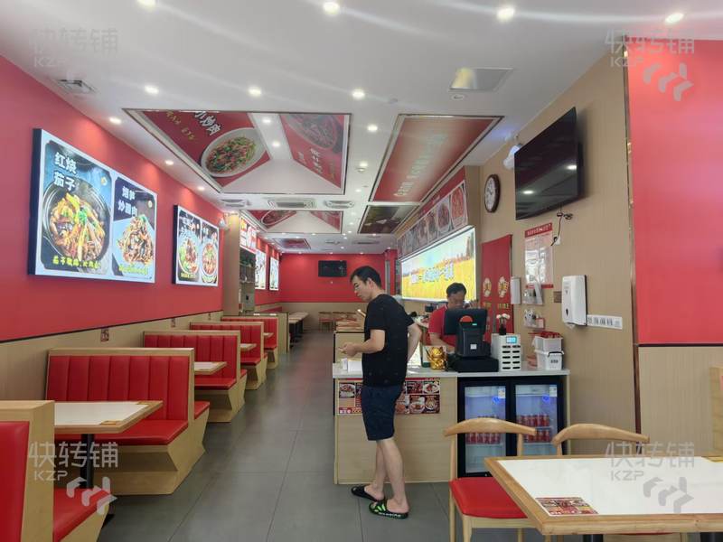 厚街‘大潤發’連鎖快餐店轉讓【商場出入口、旁邊蜜雪冰城、KFC、美食街地段、早中晚人流旺】