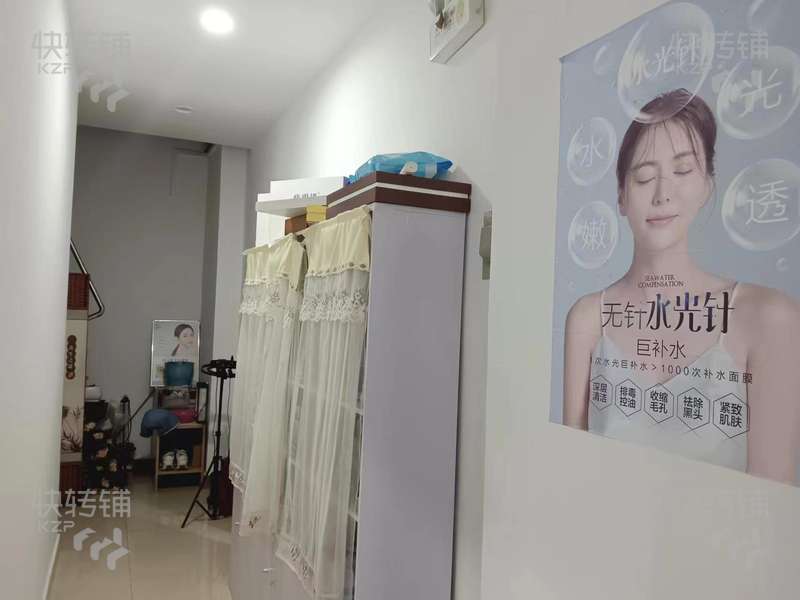 長安萬達美容院轉讓【萬達商圈附近、高消費人群、寫字樓、商場、住宅居多】