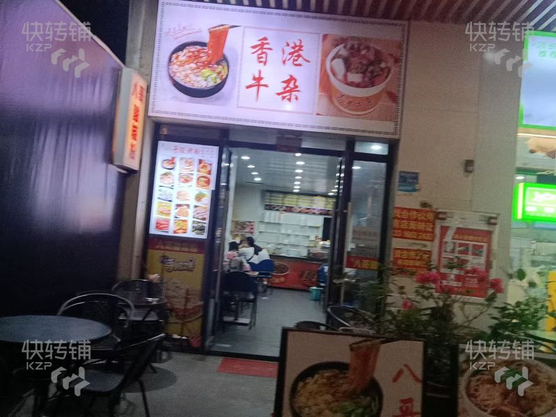 低價轉讓2萬 塘廈‘天虹商場’小吃店轉讓【小區大門入口、旁邊天虹商場、人流量大】理發店除外