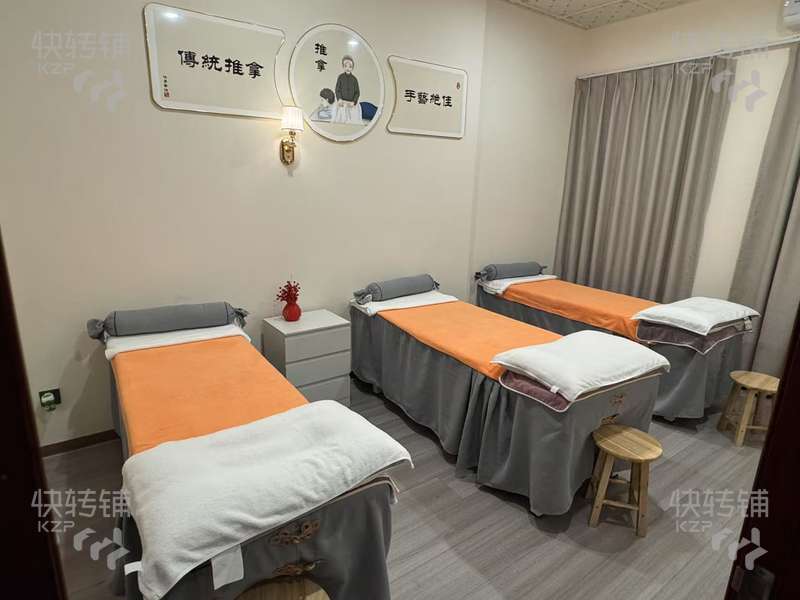 常平新市街‘盲人推拿’養生館轉讓【整棟3層、近百花時代廣場、公寓住宅、商場多、處商業街圍繞、全新裝修】