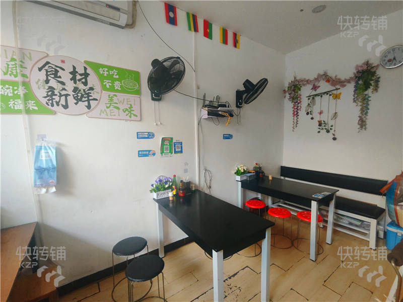 長(zhǎng)安沙頭東大街快餐店轉(zhuǎn)讓【轉(zhuǎn)角位、旁邊是商場(chǎng)和KTV、住宅區(qū)入口、周邊工業(yè)園、住宅密集】