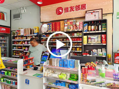 黃江‘嘉榮廣場旁’空鋪轉讓【無行業限制、十字路口、轉角位、大潤發旁、住宅多】
