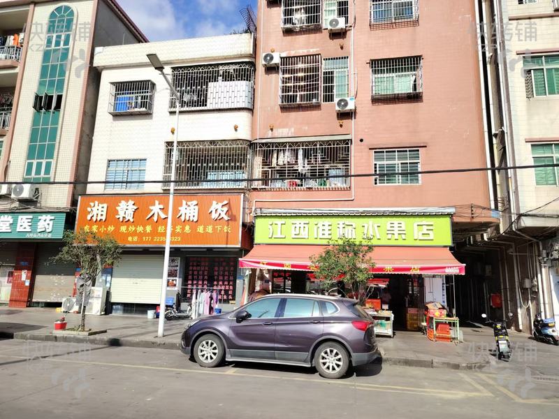 大嶺山月山路水果店轉讓/可空轉【對面大型工業園區，背后大型住宅區，營業3000+】包含一臺貨車