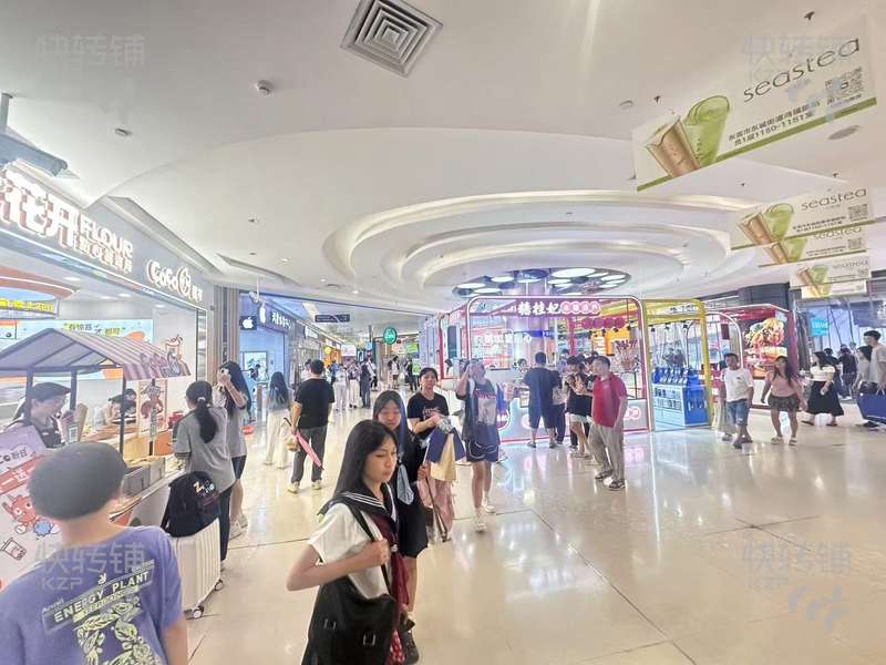 低價急轉！！可空轉！東城國貿城鴻福里‘飲品店’轉讓【鴻福站F口位置、客流量大、繁華商圈、購物中心、住宅區、寫字樓集中】