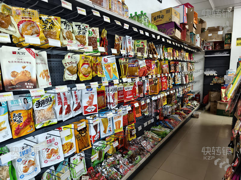 黃江‘大冚村’喜洋洋便利店轉讓【6年老店、轉角位、平均每天3500元左右、可住人、門口可外擺】