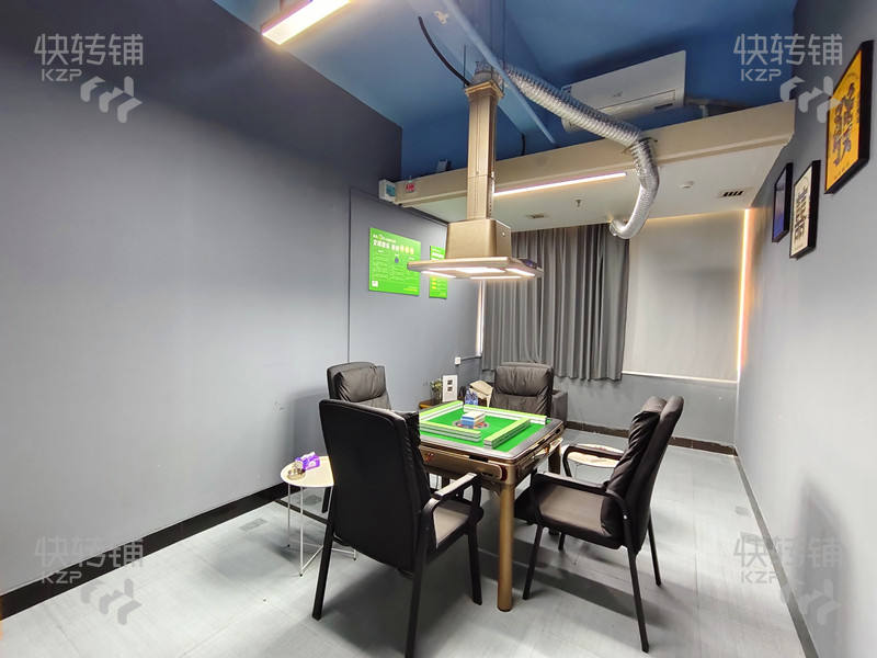厚街珊美大道24h自助棋牌室轉讓【挨著地鐵站，每天有固定熟客進店， 客流集中，住宅小區、廣場圍繞】