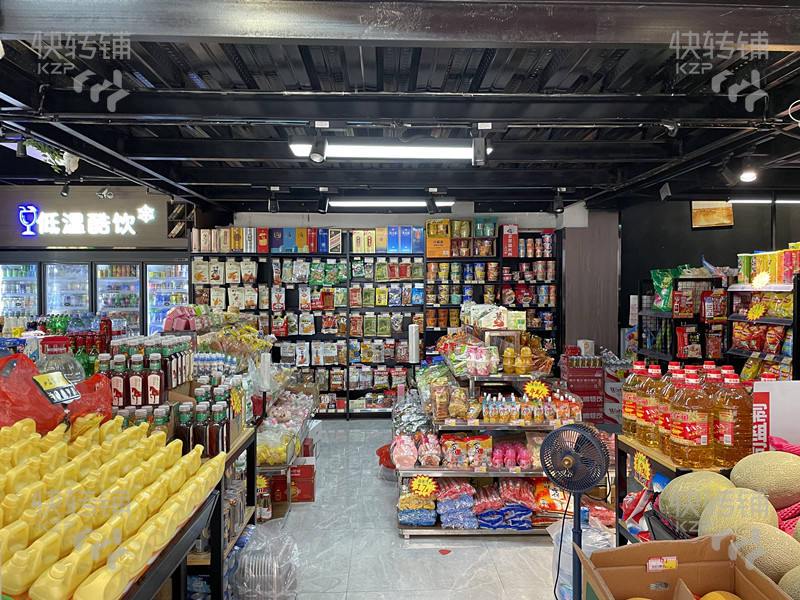 厚街“橋頭”生活超市轉讓【5000＋轉角位、住宅區樓下、珊美地鐵口旁、工廠出租房物流中心密集】