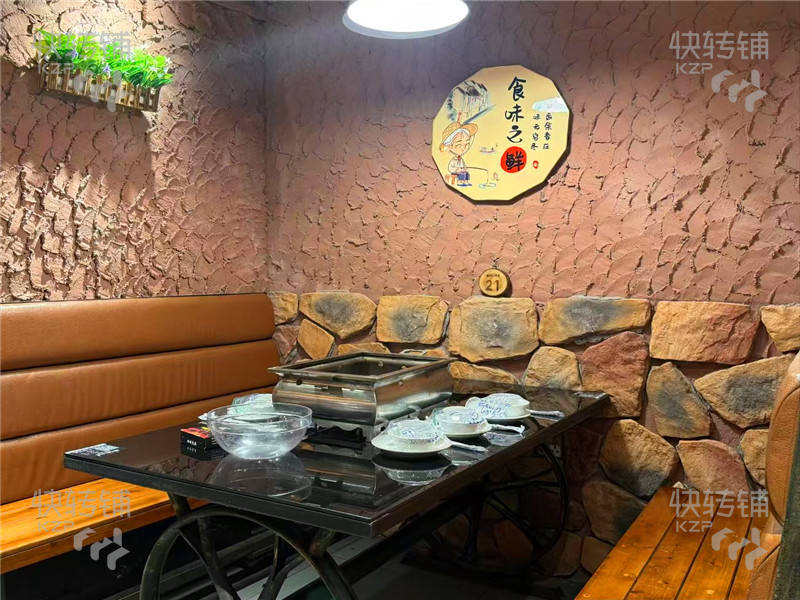 高埗冼沙‘愿者上鉤’轉(zhuǎn)讓【7字轉(zhuǎn)角位、商場門口、旁邊酒吧、商業(yè)街、住宅區(qū)】可空轉(zhuǎn)