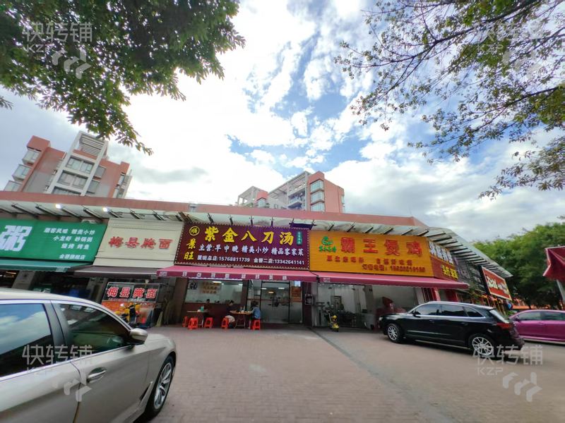 清溪‘南峰金碧華庭’餐飲店轉讓【周邊全是小區，富人區，工業區多，辦公大廈也多，人氣旺】