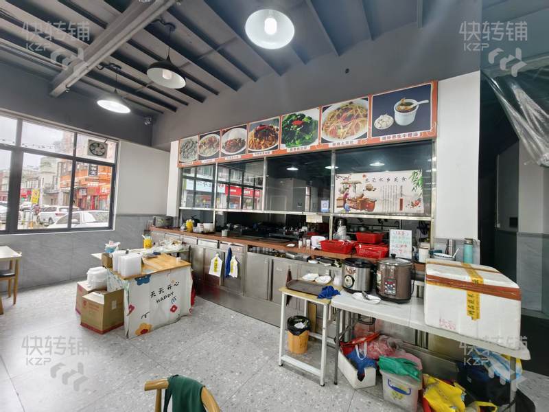 南城方中元美廣場‘道滘肉丸粥’餐館轉讓【轉角位、豪華裝修、多個酒店、住宅區、停車位充足】
