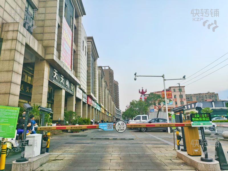 可空轉~價格可談！大朗‘大和國際’餐飲店轉讓【處商業美食街、路口位置、附近多個小區、小學、商業步行街】不可明火