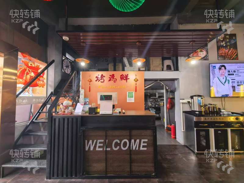 石龍鎮(zhèn)西湖西路客運(yùn)站燒烤店轉(zhuǎn)讓【緊挨著過街天橋，客運(yùn)站，旁邊是金沙灣購(gòu)物廣場(chǎng)，消費(fèi)力強(qiáng)】