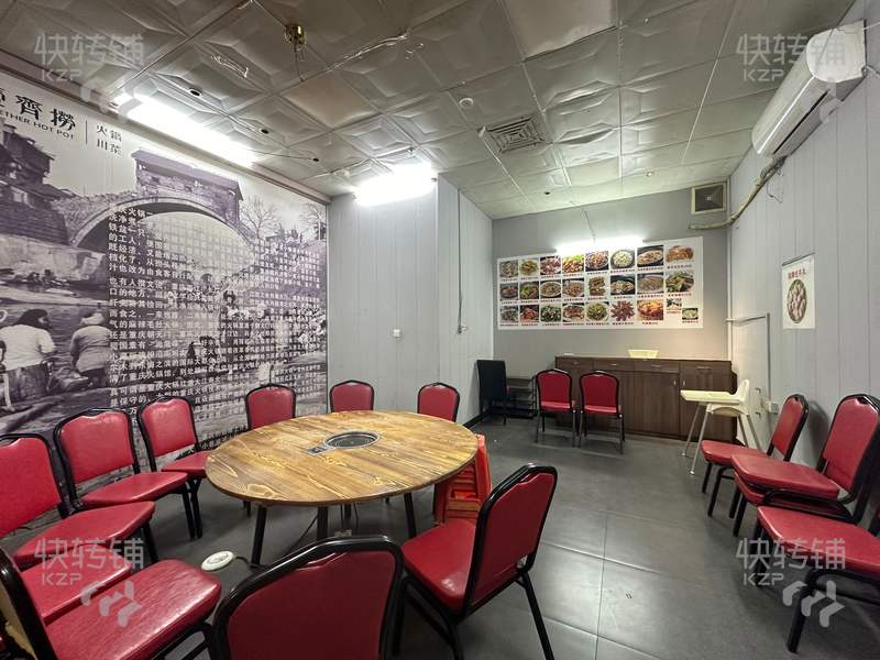 急轉麻涌椰林山莊夜宵火鍋店轉讓【處于夜市街，旁邊酒吧、KTV、酒店，對面小區，外擺區域大，停車方便】