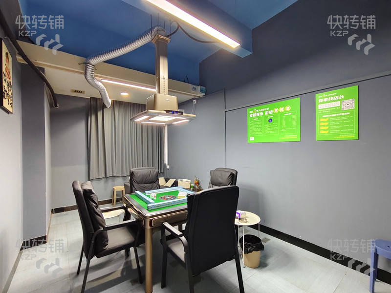 厚街珊美大道24h自助棋牌室轉讓【挨著地鐵站，每天有固定熟客進店， 客流集中，住宅小區、廣場圍繞】