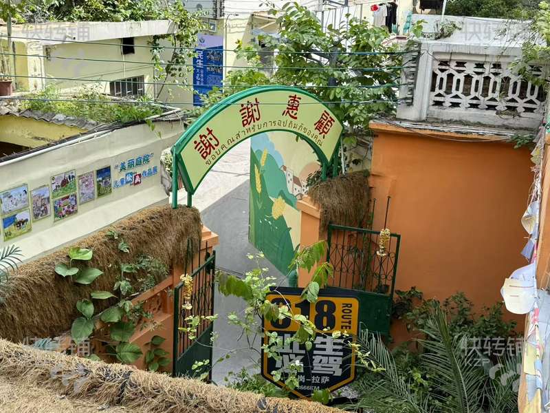 鳳崗鎮華僑中學旁泰國餐廳轉讓【獨棟2層小院、異域風情裝修、近商業步行街、財富新地】