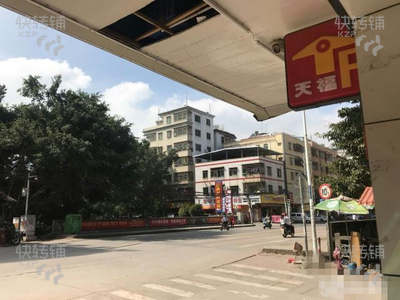 (转让) 广东省惠州市华盛东街十三号