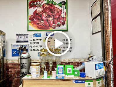 橋頭工業區宵夜店轉讓【工業區圍繞，人流密集，三個門面，租金2500，生意穩定】