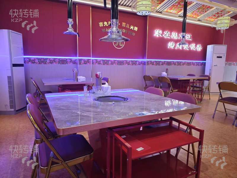 大嶺山“金地格林‘烤肉店轉(zhuǎn)讓/可招租【路口轉(zhuǎn)角位置、正對金地格林小區(qū)、精裝修、周邊小區(qū)環(huán)繞】
