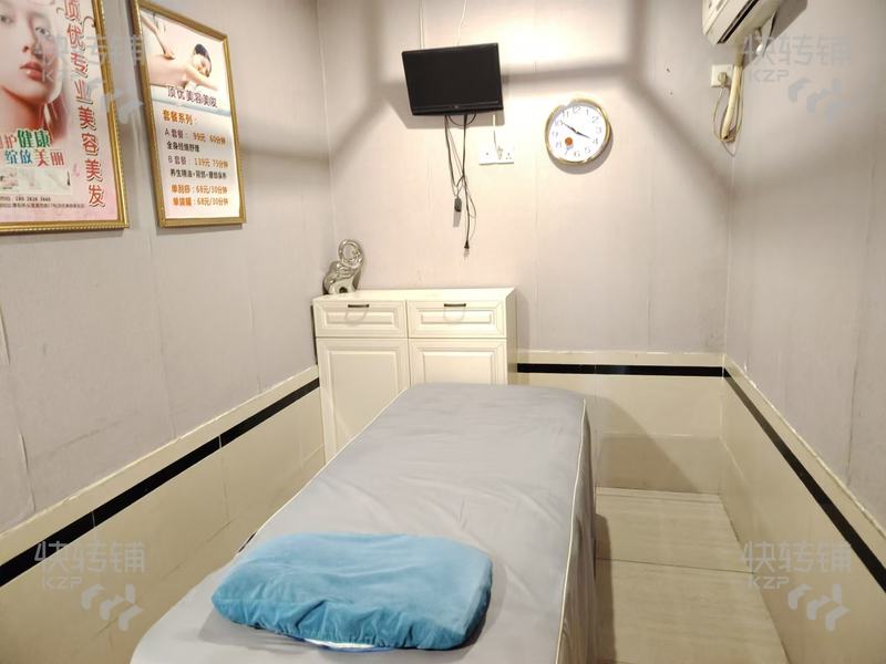 厚街‘橋頭’美容美發綜合店轉讓【經營十多年、住宅樓出入口、老顧客多】