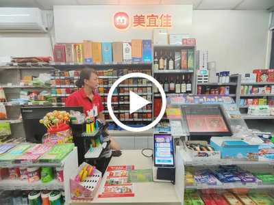 大朗巷頭富康路巷頭大廈底商美宜佳轉讓【人口密集，停車方便，營業額4000+】