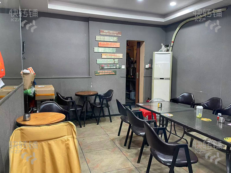 （可空轉）寮步理工學院門口飲品店轉讓【對面是鑫邁斯健身會所、學校門口處、在校師生大約3萬多人】