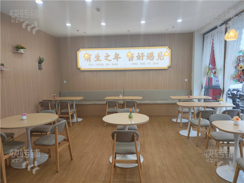 塘廈’田心‘糖水甜品店轉讓【商場門口、左邊瑞幸咖啡、肯德基隔壁、周邊大型住宅和工業區】