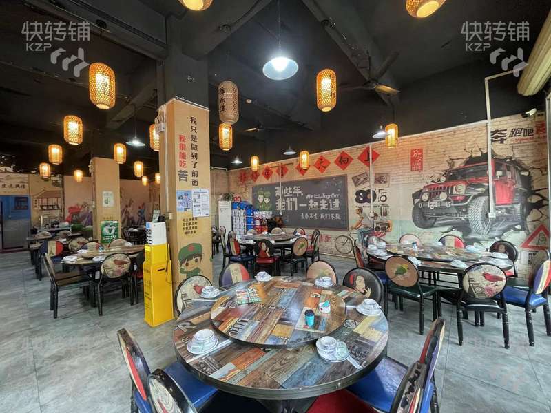 橫瀝新城路湘菜館轉讓【附近都是住宅，工業(yè)區(qū)，商圈成熟，人流量大】