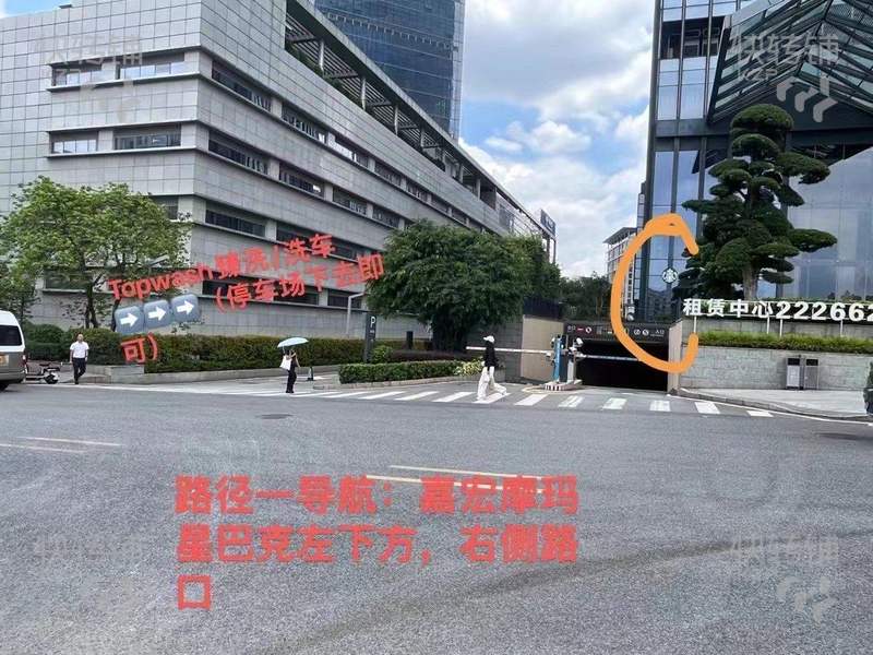 東城國貿中心對面汽車美容轉讓【經營2年、停車場、商場出入口位置、固定熟客進店、匯一城旁邊、鴻福里地鐵口】