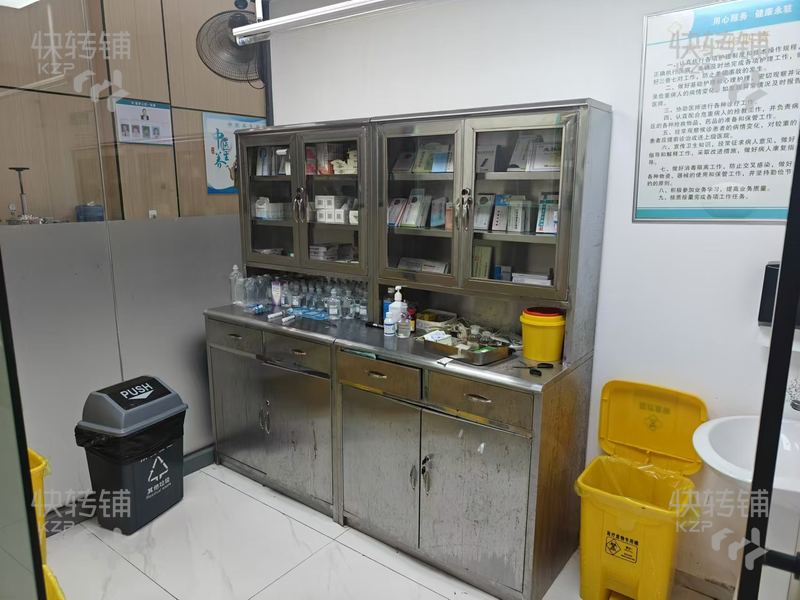 長安’萬達公館’大型綜合門診部轉讓【處萬達廣場，沃爾瑪，設內(nèi)科·中醫(yī)科·婦科·口腔科】可空轉