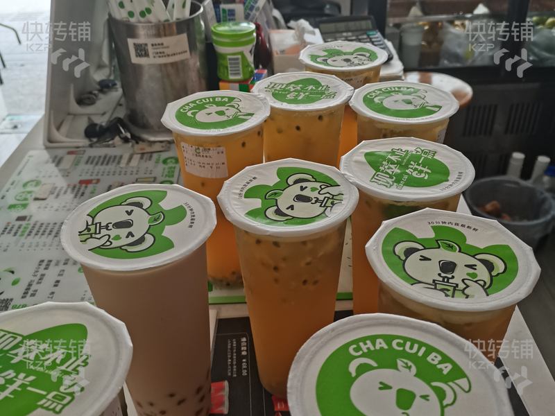 虎門原居路‘奶茶店’轉讓/可空鋪【經營7年老店、處居岐公園旁邊、周邊酒店、住宅公寓、工廠等】