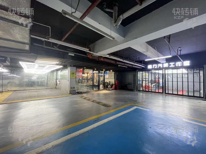 南城中天·中央廣場停車場汽車美容轉(zhuǎn)讓【出口旁，樓上沃爾瑪、電影院，靠近萬科金域華府】