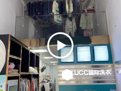 橫瀝時代傾城ucc洗衣店轉讓【經營2年、小區出口旁、靠近嘉榮，客源穩定】
