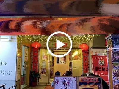 東城中心旺鋪餐飲店轉讓 位于出入口位置【娛樂商業氣氛濃厚，高端小區環繞，帶固定客源】看店提前預約，下午聯系