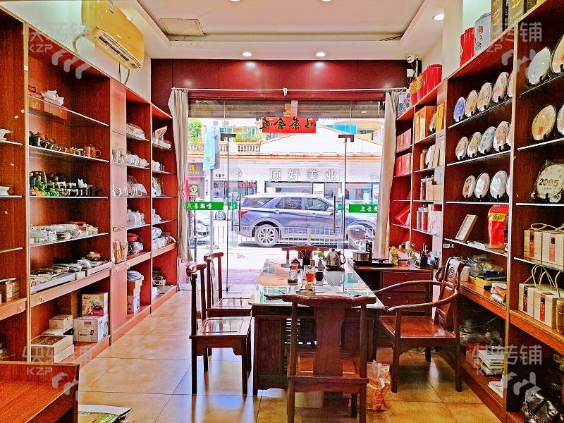东城大井头‘茶庄’转让【周围大型住宅小区、旁边市场、写字楼、酒店、幼儿园学校等、停车方便】