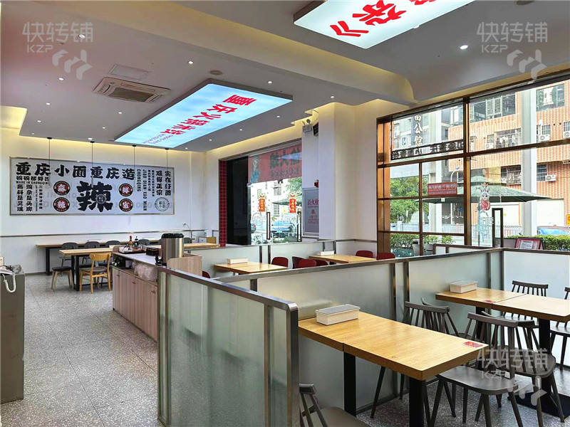 大朗旺鋪轉讓50平方，帶外擺【處商業街區，近華為湖岸小區，雙門面招牌醒目，居民住宅樓密集】