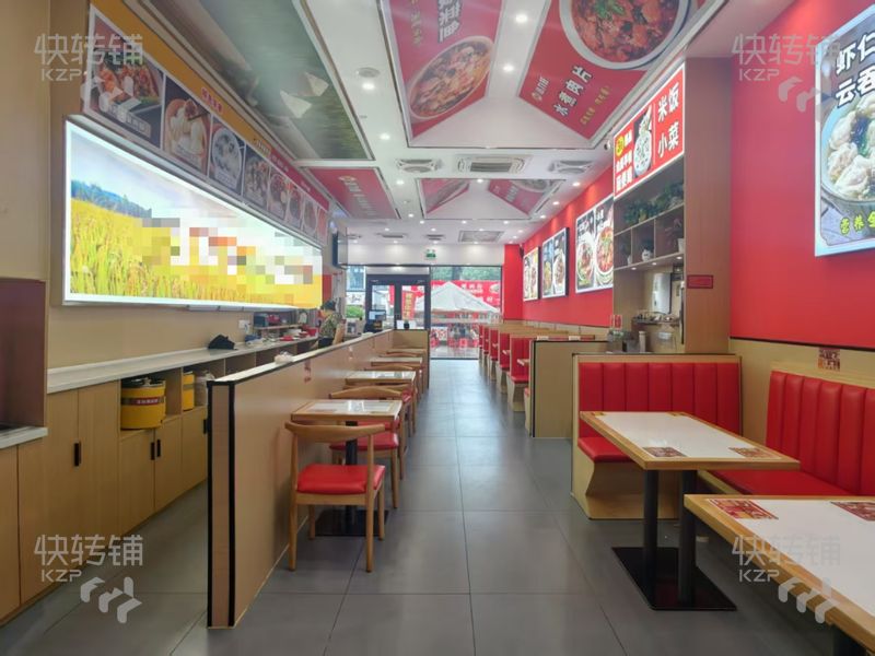 厚街‘大潤發’連鎖快餐店轉讓【商場出入口、旁邊蜜雪冰城、KFC、美食街地段、早中晚人流旺】