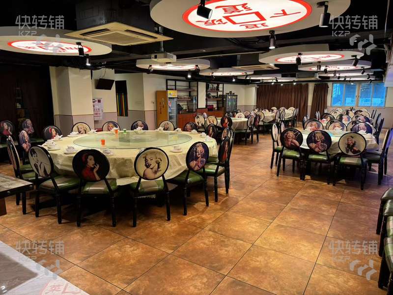 寮步良平大道湘菜館轉(zhuǎn)讓【正對面福來佳購物廣場、大轉(zhuǎn)角位置，周邊工業(yè)區(qū)，公寓住宅集中，門口后面都有停車場】